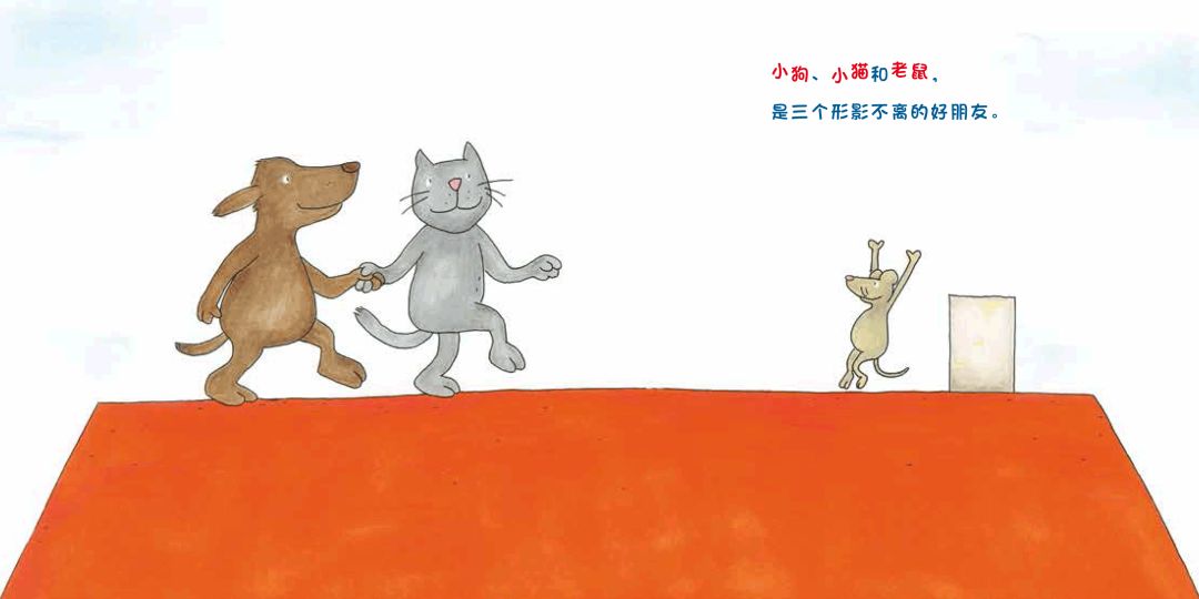 小孩胆小爱发脾气怎么引导,孩子胆小拖拉爱发脾气怎么办