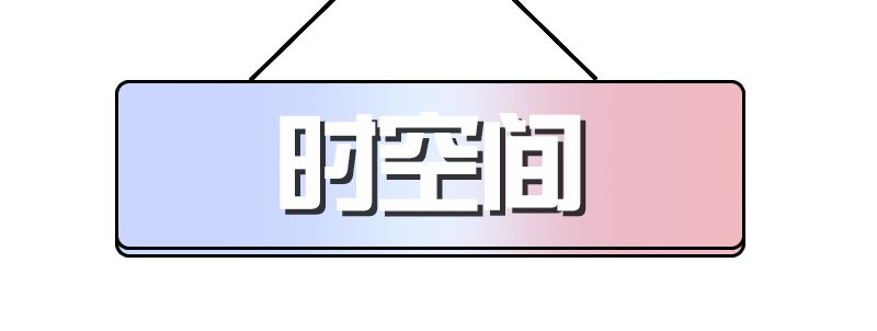青岛去韩国报团旅游攻略,去韩国攻略带什么