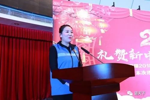 墨墨新年祝福视频,默默的祝福