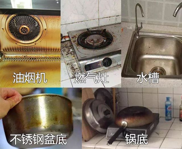 49元“换新家”！这款魔术膏，3分钟搞定陈年锈渍、油污