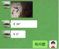 血的教训到底好不好,血的教训就在眼前