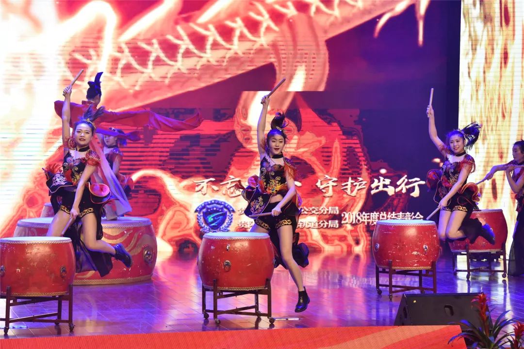 轨道公交分局,轨道交通集团2020总结表彰大会