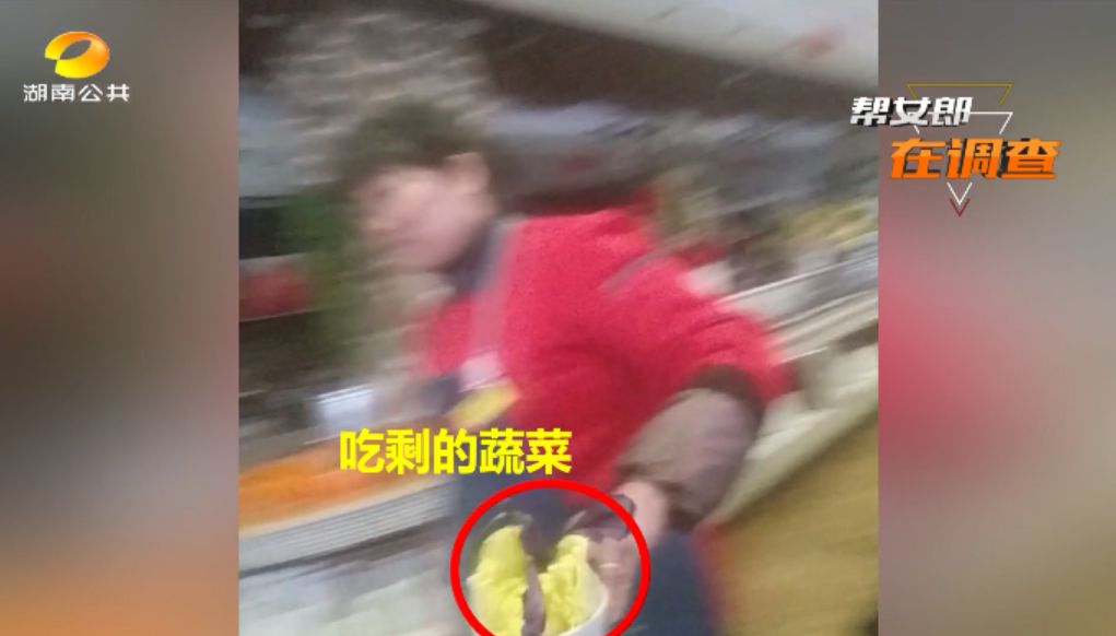 卖剩菜的吉布鲁海鲜牛排自助餐厅,吉布鲁牛排海鲜自助卖剩菜