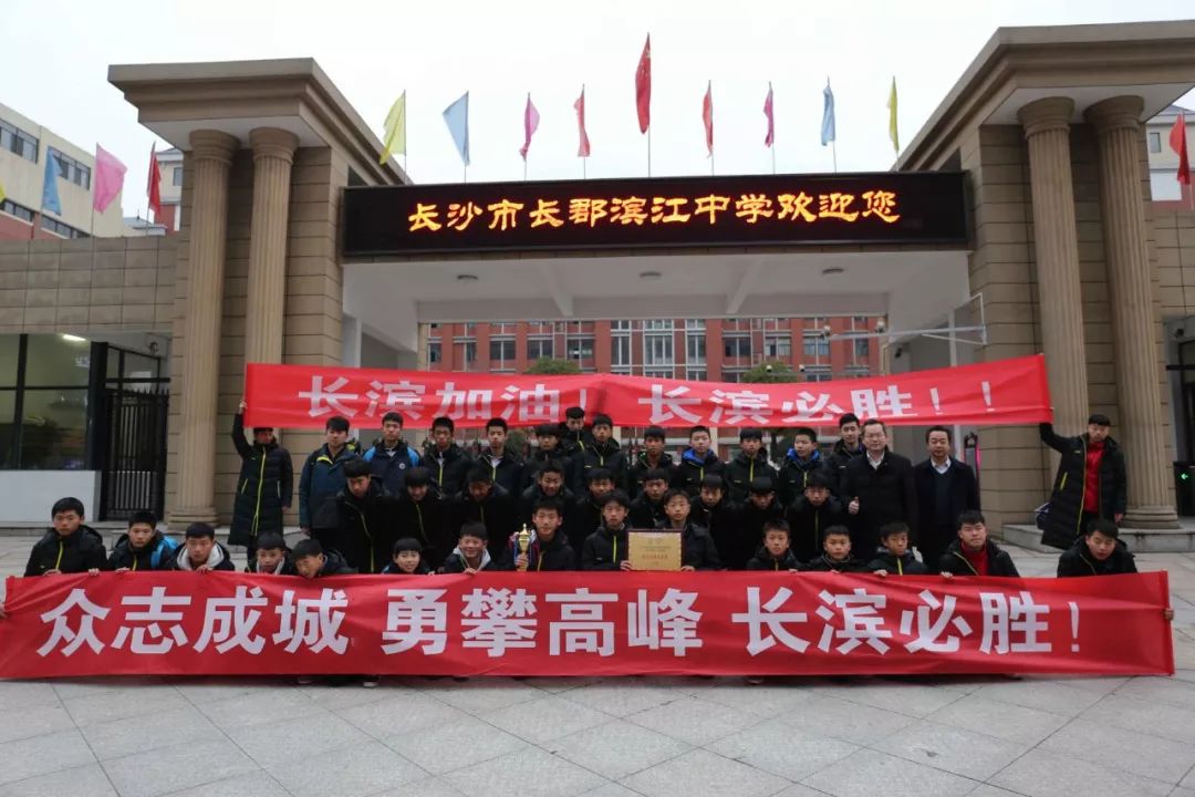 想不到，你是这样的“宝藏”学校！