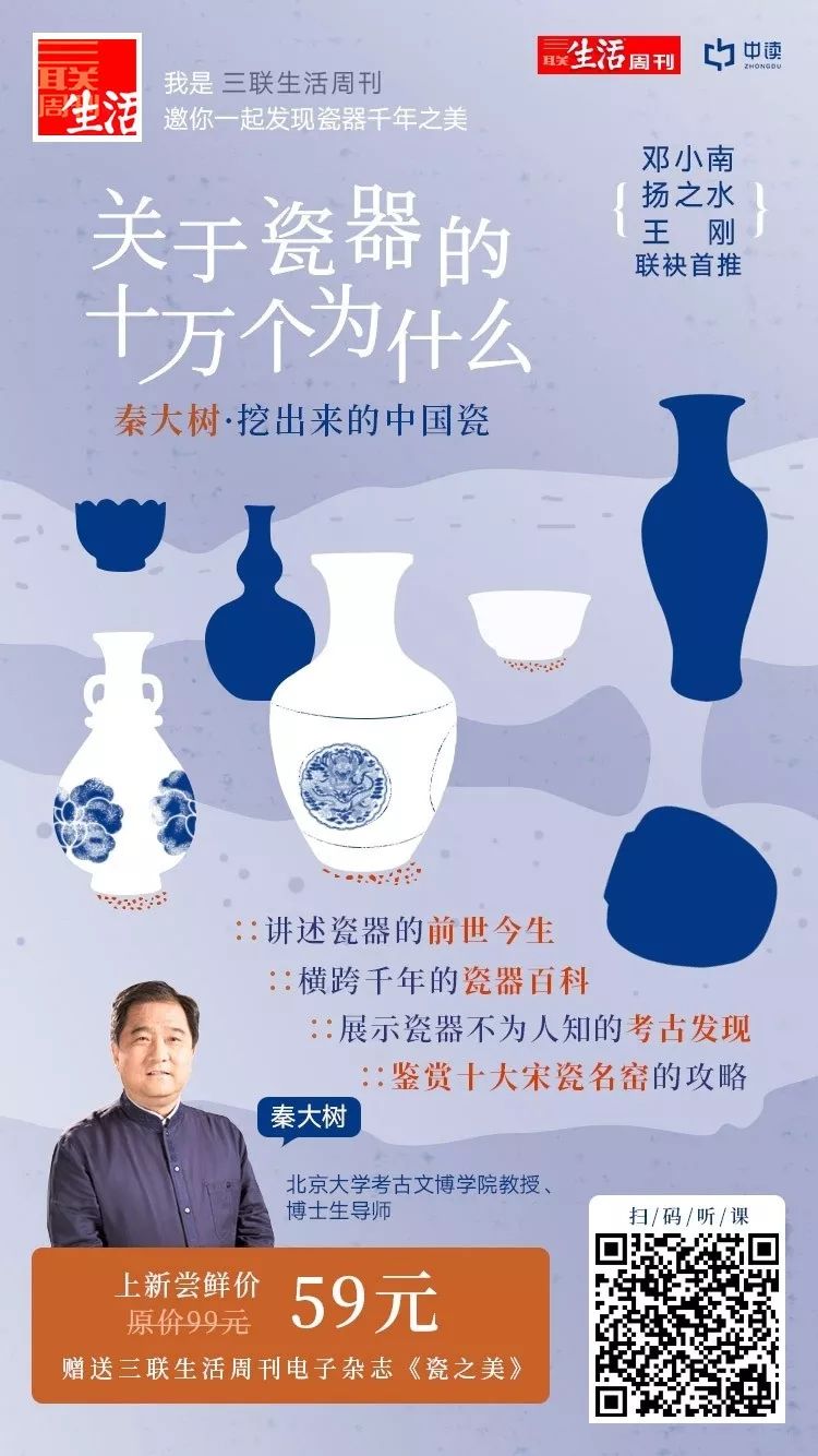 四大发明都用哪四大发明,四大发明为什么不使用