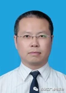 便民！不出名山就可以享受成都第一人民医院优质医疗服务