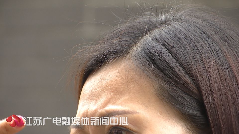 打近6万的美容针女子竟惨遭毁容,女子花4万打美容针没效果