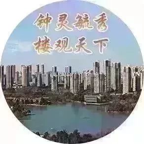 甯稿窞闈╁懡鐑堝＋闄靛洯鍗囨棗浠紡,甯稿窞浜烘皯骞垮満鍥藉簡鍗囨棗浠紡