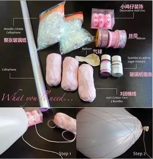 气球创意折纸视频教程,超有创意的折纸气球手工