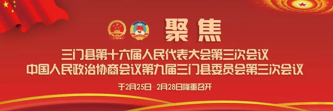 县政协提案范文,县政协提案