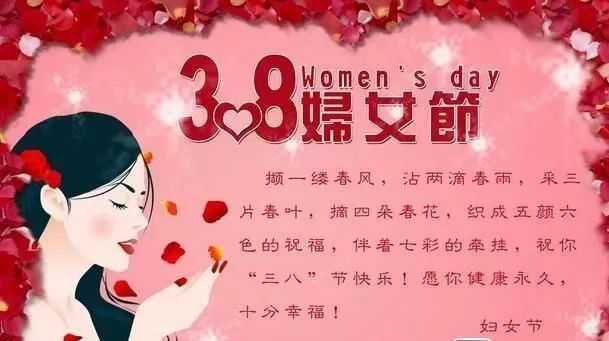 涓庣編涓界浉浼存惡鍋ュ悍鍚岃,涓庣編涓藉悓浼存惡鍋ュ悍鍚岃