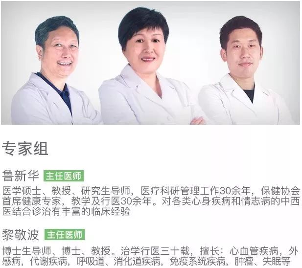 不节食不运动，月瘦10斤的减肥*法大**，懒人必看