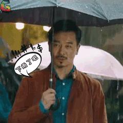 专治“懒得带伞”|黑科技胶囊伞,遮风挡雨、颜值满分