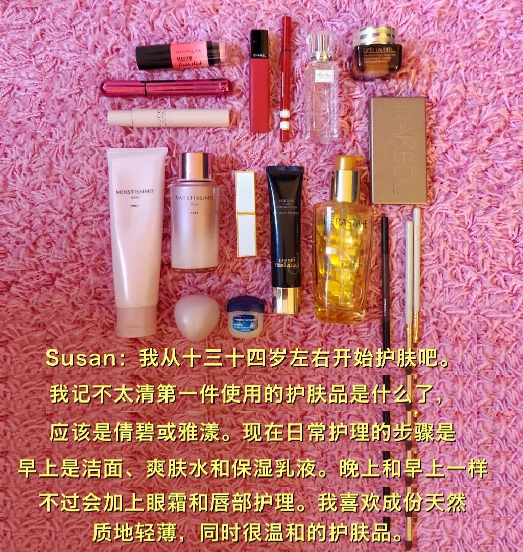 susan时装周采访视频,上海时装周susan