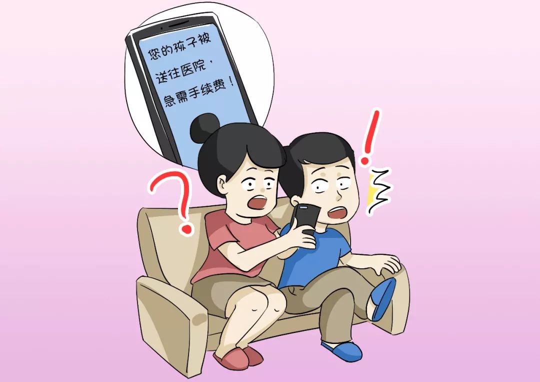 紧锣密鼓迎开学安全工作排首位,派出所对学校开展开学季安全检查