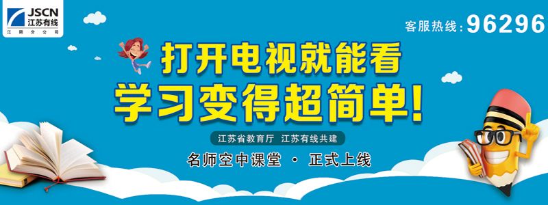 江阴企业最近消息,江阴企业被处罚