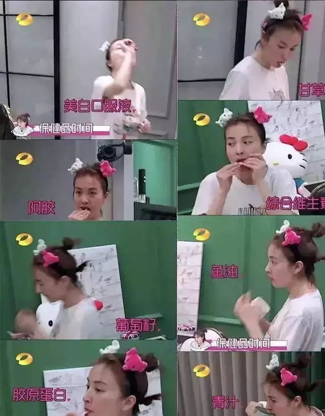 换血养生,换血排毒