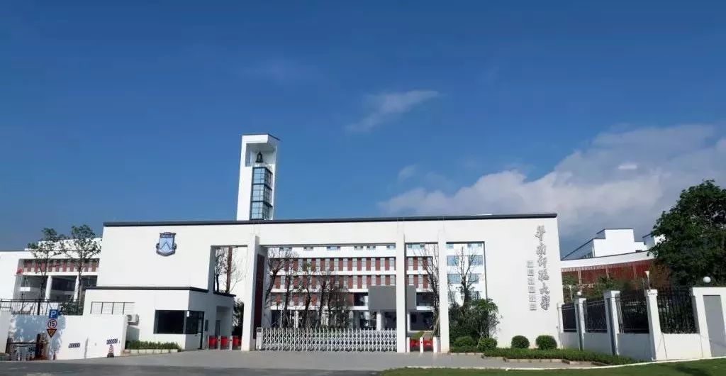 重磅！南开、华附、御花苑、翰林等学校2019秋季招生开始报名啦！