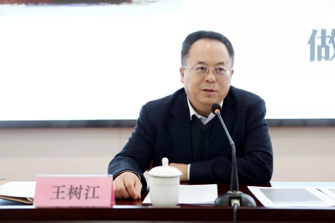 王树江法官,王树江法官开庭