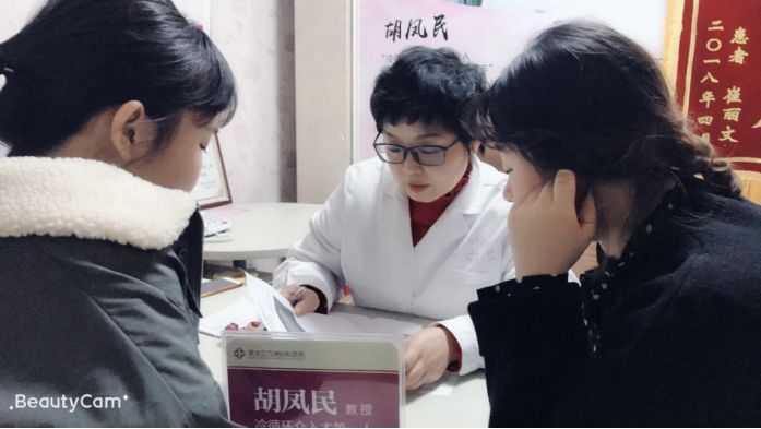 体检包含哪些项目费用多少,体检花费一万多有必要吗