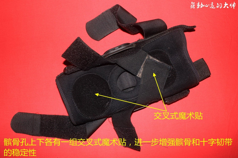 迈克达威和鲍尔芬护踝,护膝迈克达威鲍尔芬