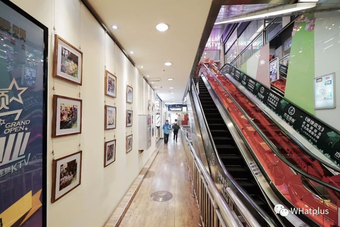 7-11街道口开店，背后是武昌伢曾经的潮流乐园