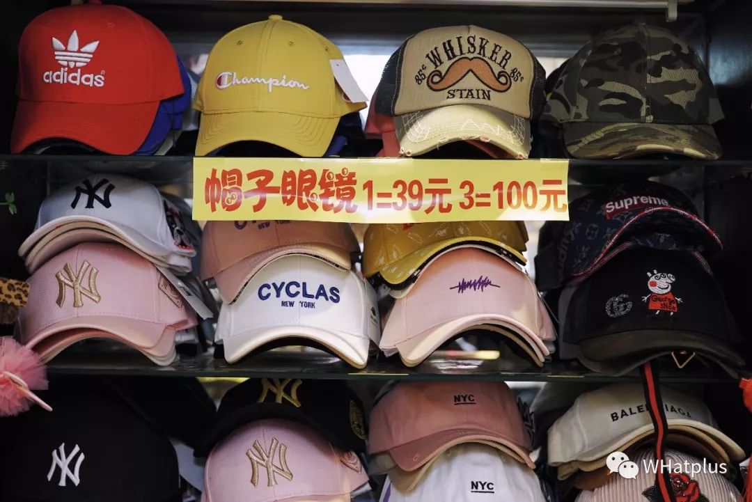 7-11街道口开店，背后是武昌伢曾经的潮流乐园