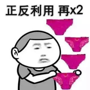 太阳闪现，回南天到！赶紧收好这份“内服外用”祛湿指南