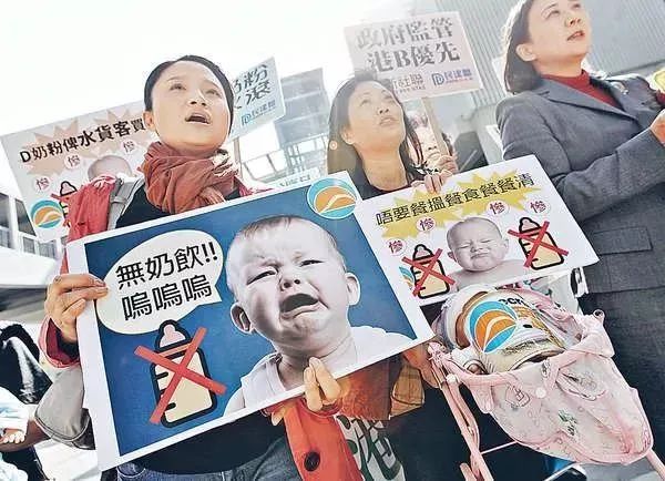 香港限奶令解读,香港限奶令取消了吗