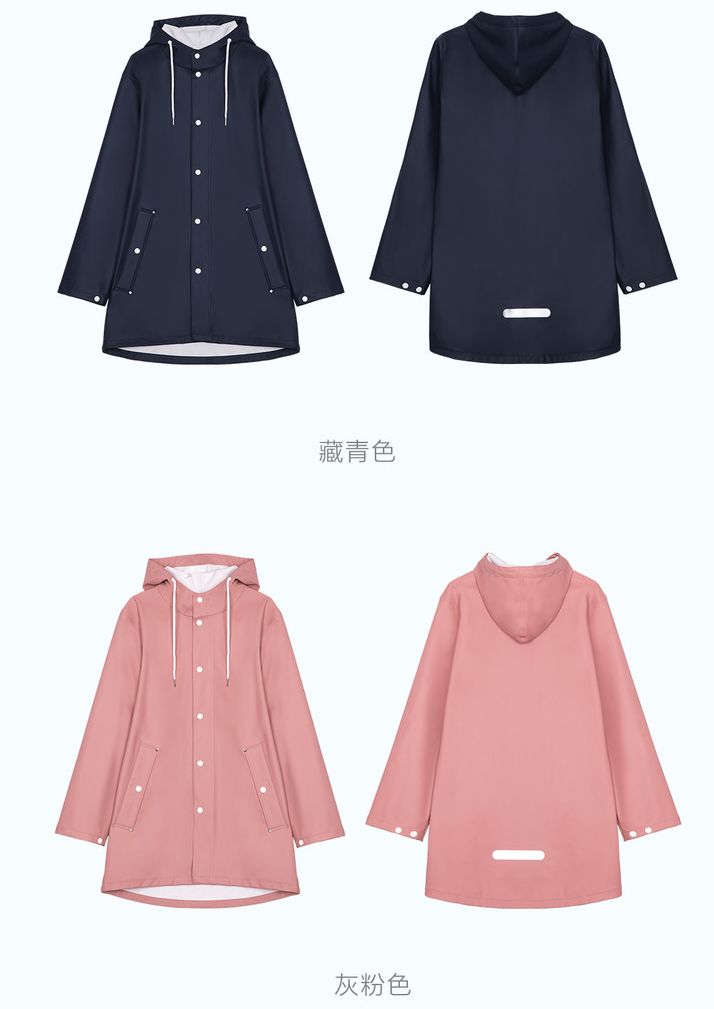 比雨伞还好的下雨神器,下雨天不用带雨伞的神器