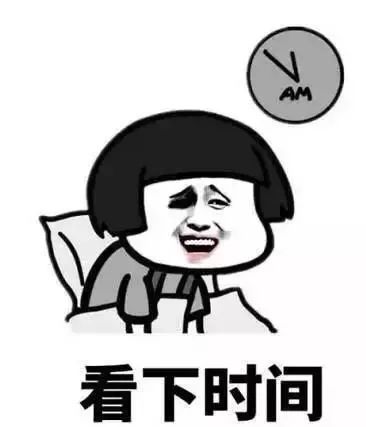 沈阳2月房价,2021年沈阳新房房价走势图