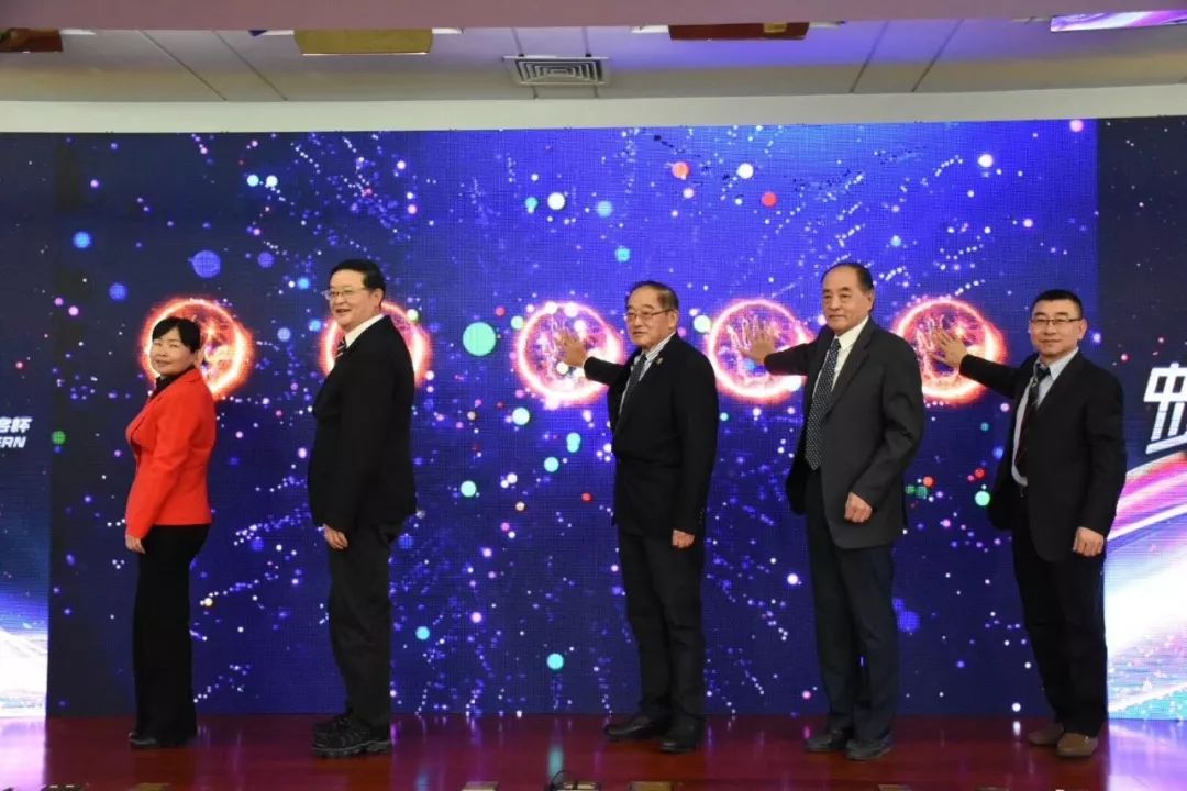 全国青少年足球超级联赛开远,中国城市少儿足球联赛比赛规则