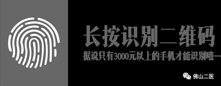 医务人员真会玩，快看，这里有一群灌篮高手！
