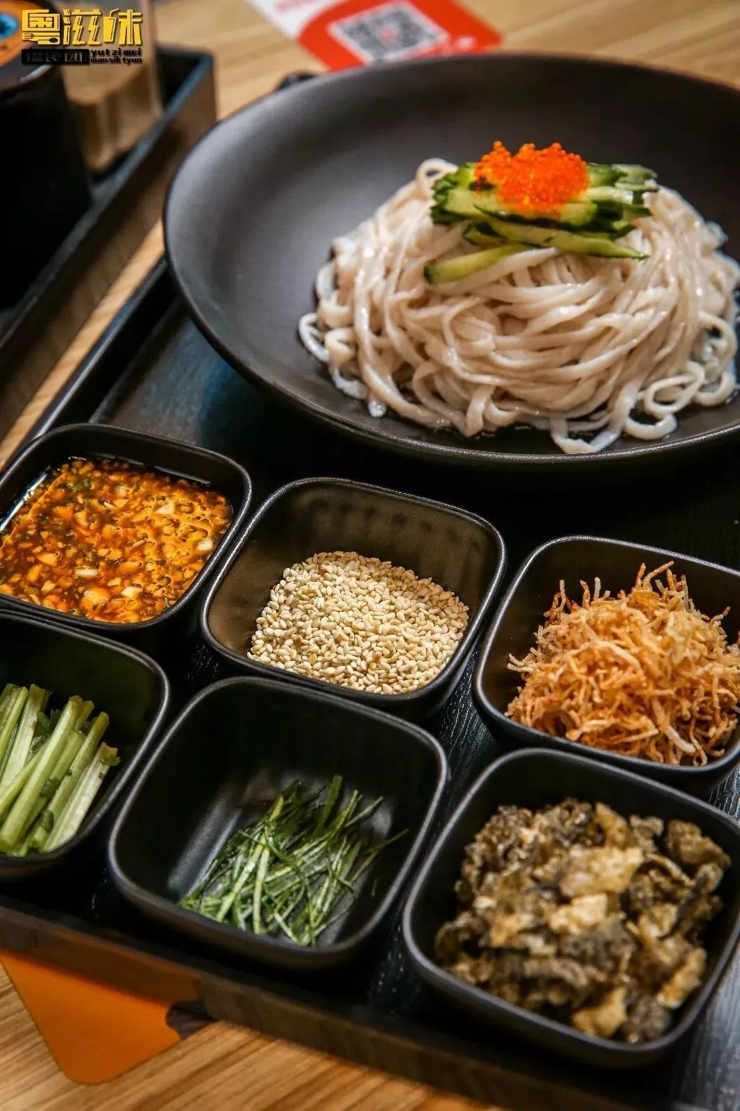 粤式鱼汤米线,广府鱼汤米线