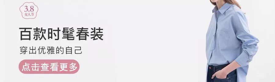 日本樱花玫瑰花洗发水,淡雅日本京都樱花洗发水