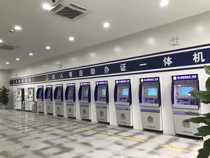 居住证出入境,办理身份证的居住证怎么弄