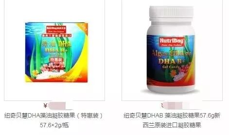 乐友和乐友孕婴童是一样的吗,乐友孕婴店产品怎么样