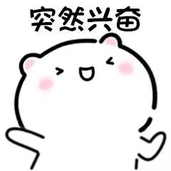 创赢未来科技创业项目大赛,创在未来创业大赛