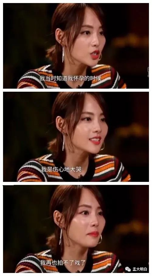 产后抑郁到底有多可怕,产后抑郁好可怕