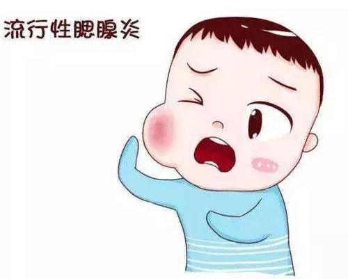 校医院提醒您春天到了，春季传染病防护事项你get到了吗？