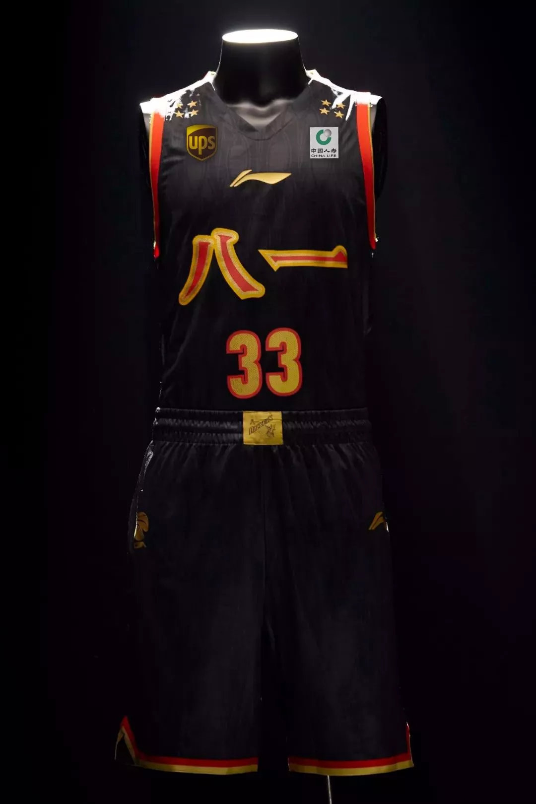 cba第43轮辽宁对青岛,cba辽宁vs广厦10月10日全场回放