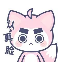 盐城招聘人事岗位,盐城先锋街道公益性岗位招聘