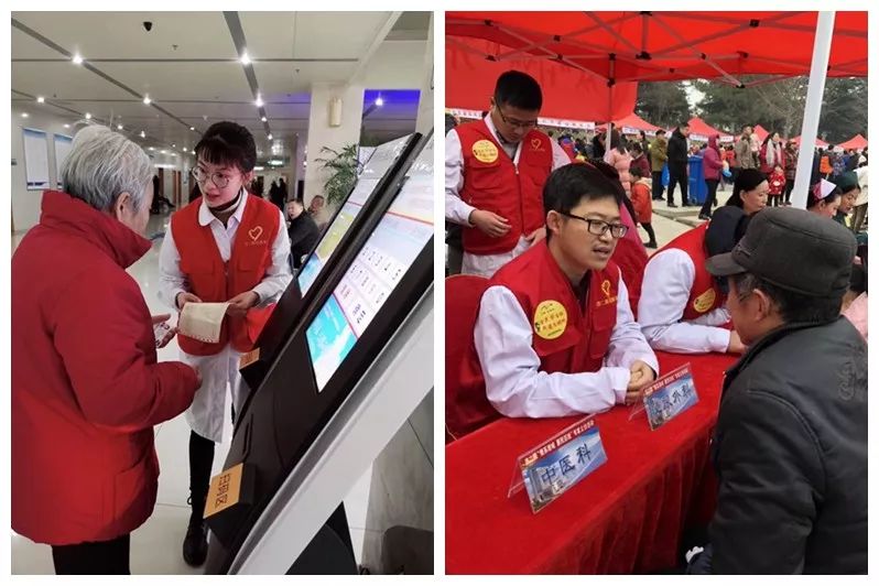 「荣誉」连二医近日喜获多项国家省市级荣誉