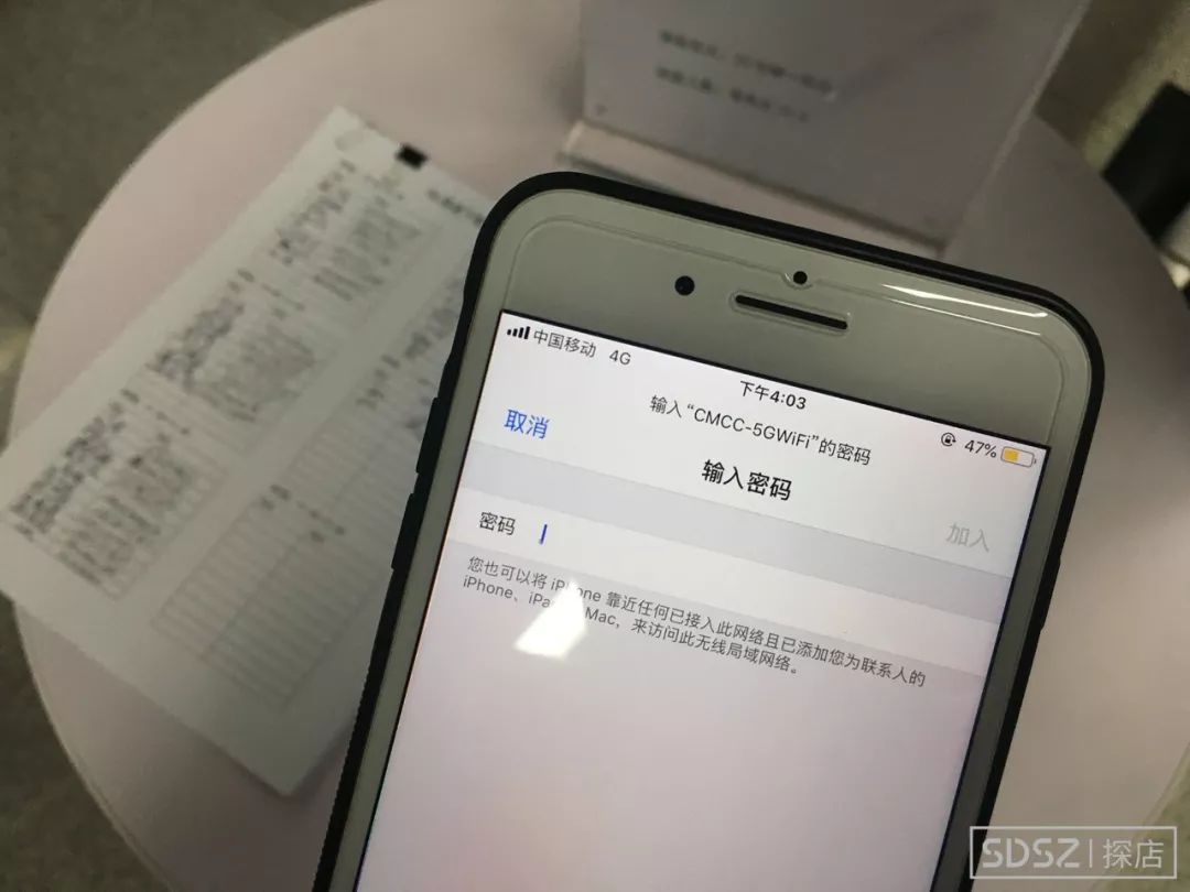 全省首个！我们在东方之门站体验了下5G，现场网速竟达到……