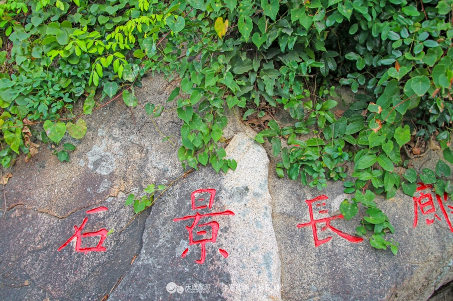 广东珠海古代宝藏之谜,珠海东澳岛全貌