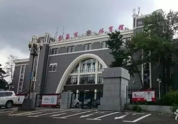 长春市绿园区开放的体育场,长春市体育场开放时间最新消息