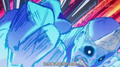 豆瓣评分8.5一集就上头,豆瓣评分9.6连看8集