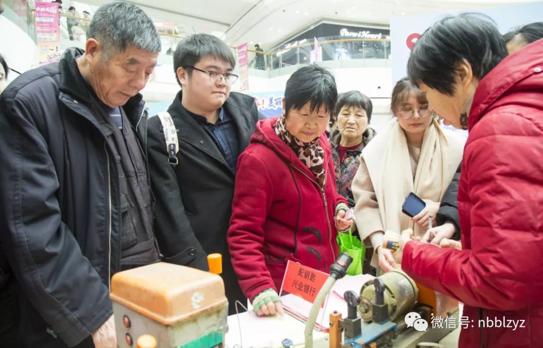 今天,北仑银泰城很热闹!