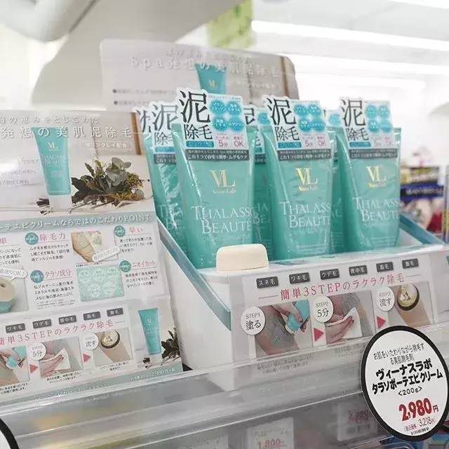 日本哪款脱毛膏脱毛效果好,推荐超好用的脱毛膏