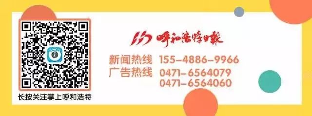 12306捡漏票,12306网上订票如何捡漏票